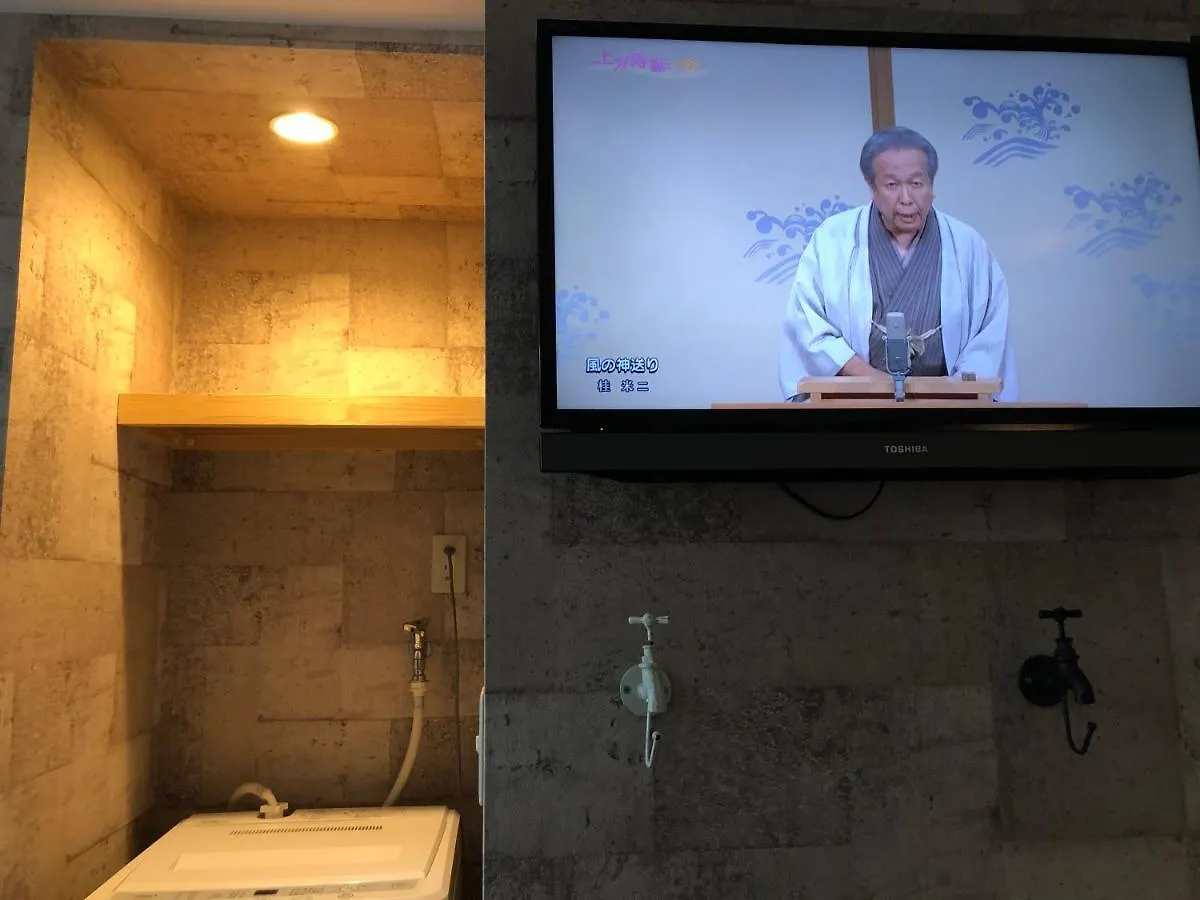 Apollo Vacation Apartments At Namba Osaka 0*,  Japan