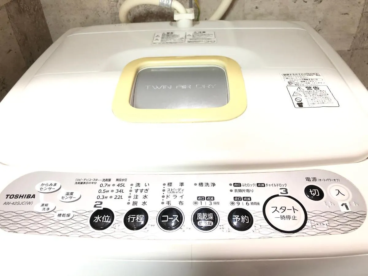 Apollo Vacation Apartments At Namba Osaka