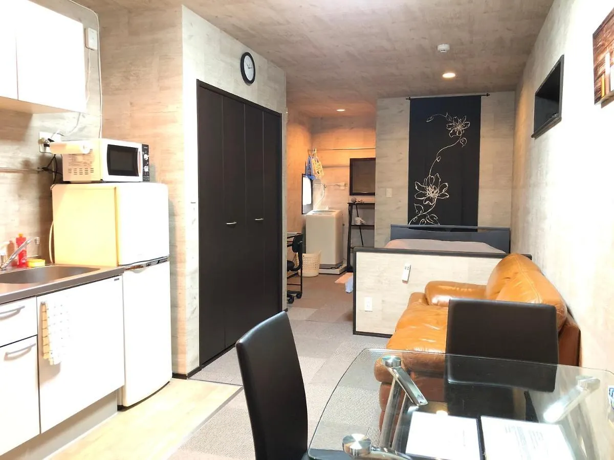 Apollo Vacation Apartments At Namba 오사카