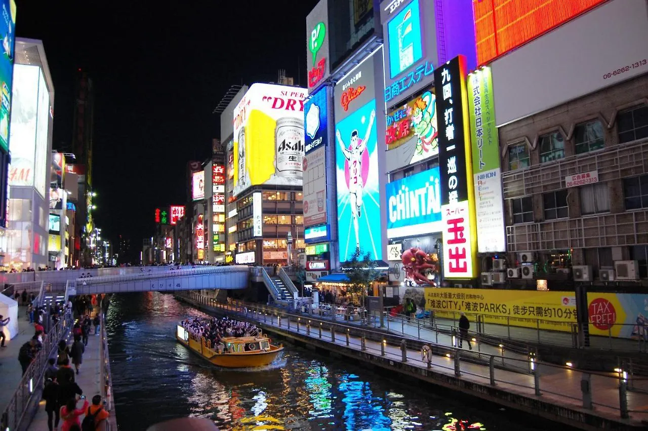Apollo Vacation Apartments At Namba 오사카 일본