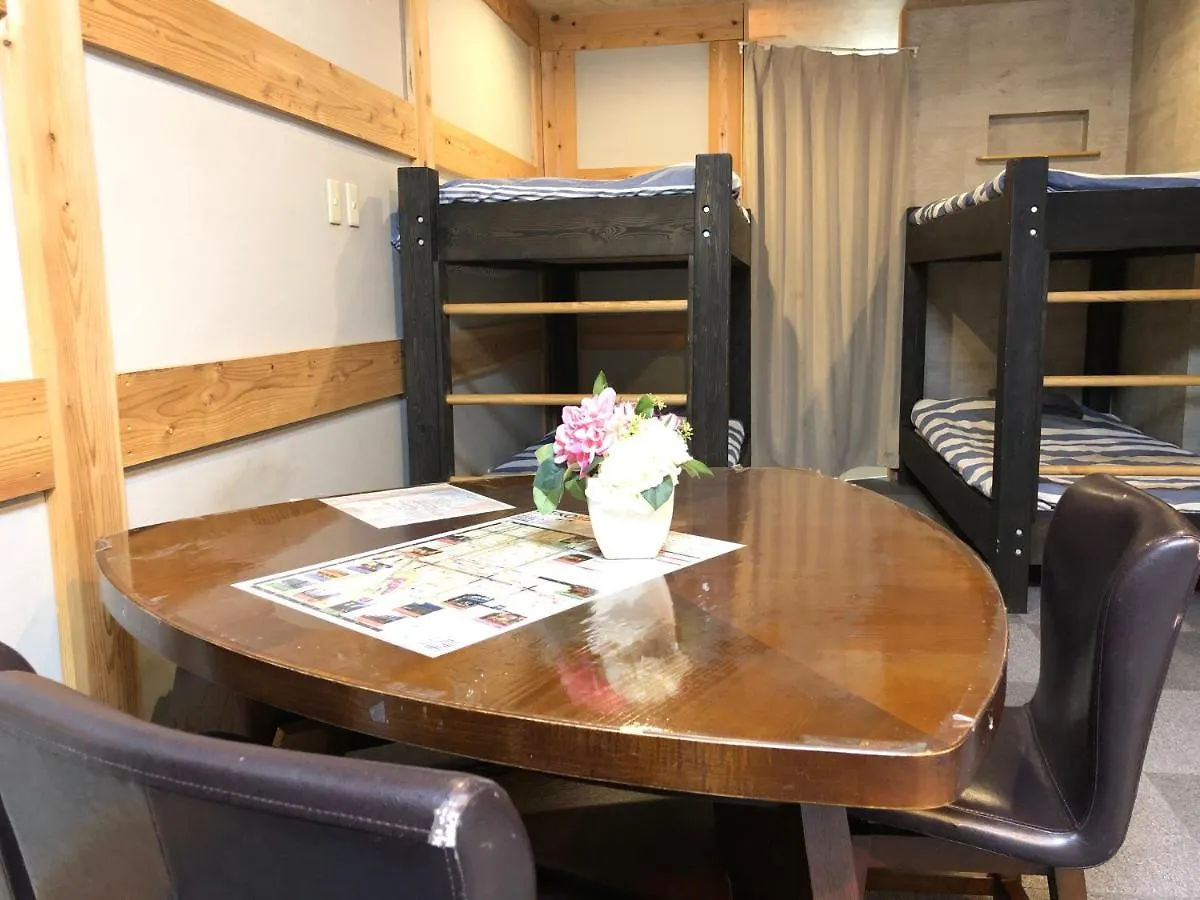 Apollo Vacation Apartments At Namba 오사카