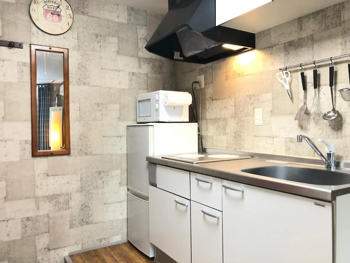 Apollo Vacation Apartments At Namba 오사카